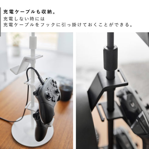 高さと角度が調節できるゲーム機器&タブレットスタンド スマート.|s6